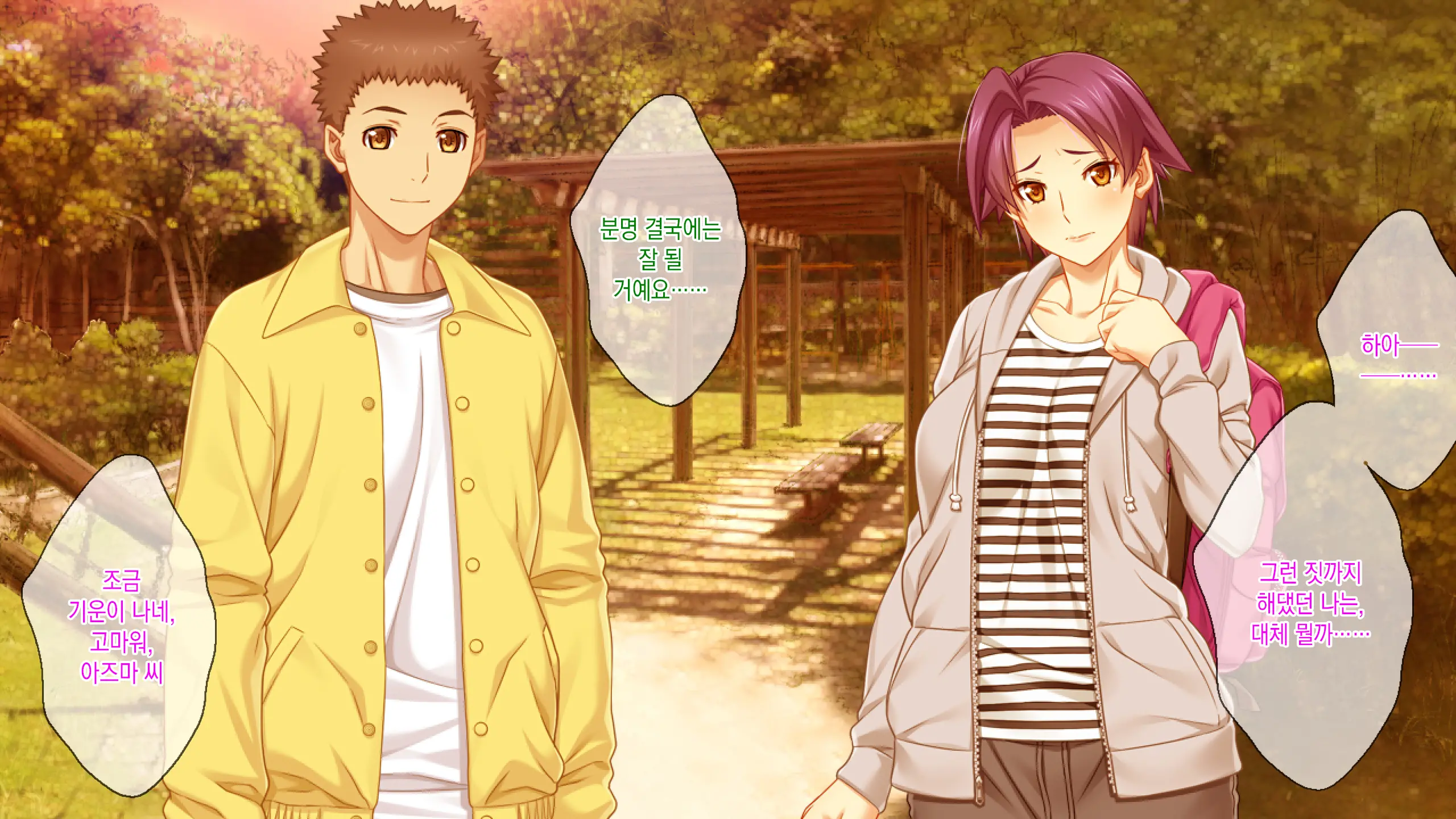 OL Marina No Doutei-Kun Fudeoroshi Report [DX] | 오피스레이디 마리나의 동정떼주기 레포트